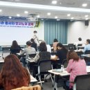당진직업소개소 이미지