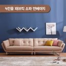 세탁느낌! 이미지