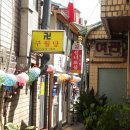 신당5동 이미지