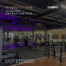 와이핏휘트니스선운점 이미지