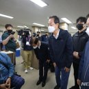 대화직업소개소 이미지