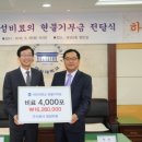 ㈜대진환경 이미지