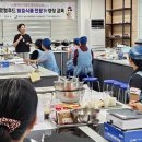 강진푸드 이미지