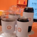 치즈당시흥정왕점 크림가득 대왕카스테라 오이도카페