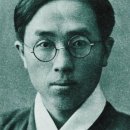 정지용사진 서울신문
