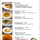 송내양식당 이미지