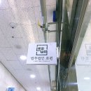 법률 도움 필요하세요? 수원 변호사 법무법인로윈 수원분사무소