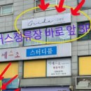 그리다 올 이미지
