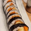 김밥마을 - 성남시 분당구 성남대로 912 | [안국역 삼청동 맛집] 북촌 한옥마을 조선김밥 오뎅김밥 내돈내산 솔직 후기
