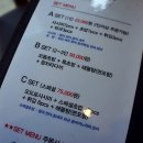스시&사케