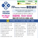 용원어린이집 이미지