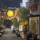 Enjoy(엔조이) 이미지