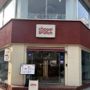 부평문화로65번길 이미지