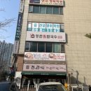 수지구상현2동주민센터_R2 | 상현동카페 읍천리382수지상현점