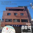 564-1모터스 이미지