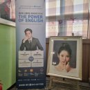 이보영의영어미술피아노발레학원 이미지
