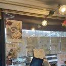 다쿠아랑 | 다쿠아랑 세곡 자곡 율현 카페 추천 다쿠아즈 커피 붕어빵 맛집