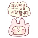소행복