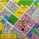 스카이프라자 이미지