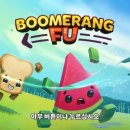 푸(Fu) 이미지