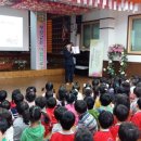 녹야유치원 이미지