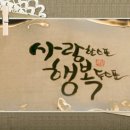 향기나는맘