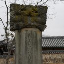 진주성 비석군을 보니