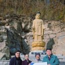 엘림축산