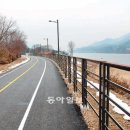 경춘선 자전거도로6 이미지