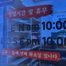 상당참숯소갈비살