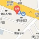 메디웰준이비인후과의원 이미지