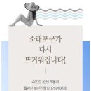 논현1-111 이미지