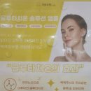 서변온천 네이버블로그