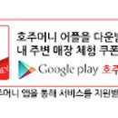 슈애 이미지