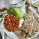 희래원 - 수원시 장안구 파장로76번길 23 | 희래원