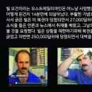 신*아
