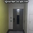 비산한화꿈에그린 이미지