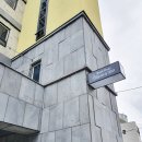 춘천에서 온 편지 이미지