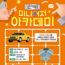 안산역사박물관 이미지