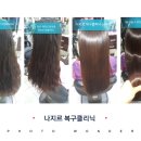 꾀꼬리미용실 네이버블로그