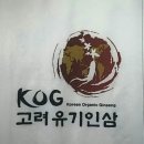 대한수출마케팅협동조합