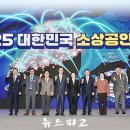 수훈건축설비
