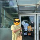 지수 승산마을 관광안내소 | 진주, 하모 나이트 미션 투어ㅣ진주여행을 풍성하게!