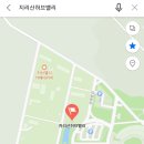 백두대간 전시관 이미지