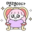 레스트인무드