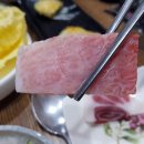 혼마구로 이미지