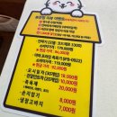 전주 한옥마을 족욕 카페 전망 경기전 전동성당 뷰 맛집 비오는 날 힐링 후기