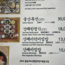 인동중앙로10길-2 이미지