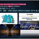 두산위브더제니스하버시티 앞 이미지