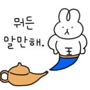모블링스부산지사 이미지